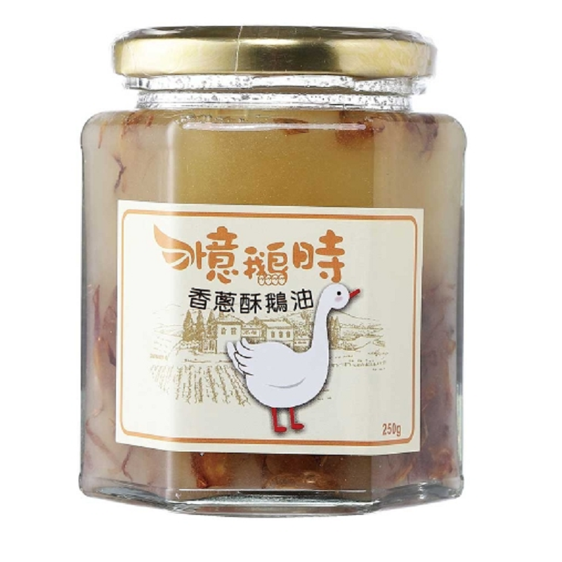 【憶鵝時】香蔥純鵝油(250g/罐) 原味、香蔥酥