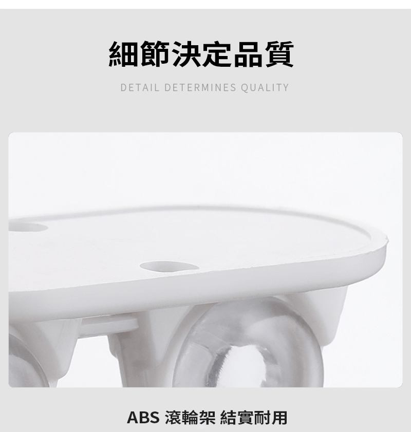 黏貼式DIY省力滑輪 (4入/組) 滾輪 輪子