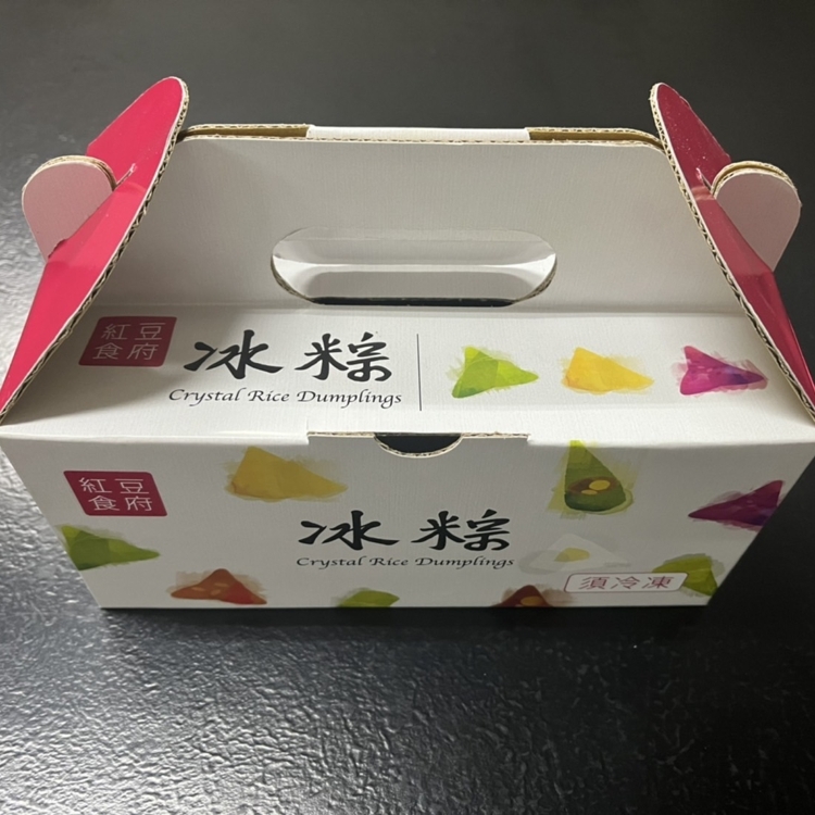 【紅豆食府】甜心綜合冰粽禮盒(9顆/盒) 心太軟紅豆麻糬／脆酷花生／奶茶波霸