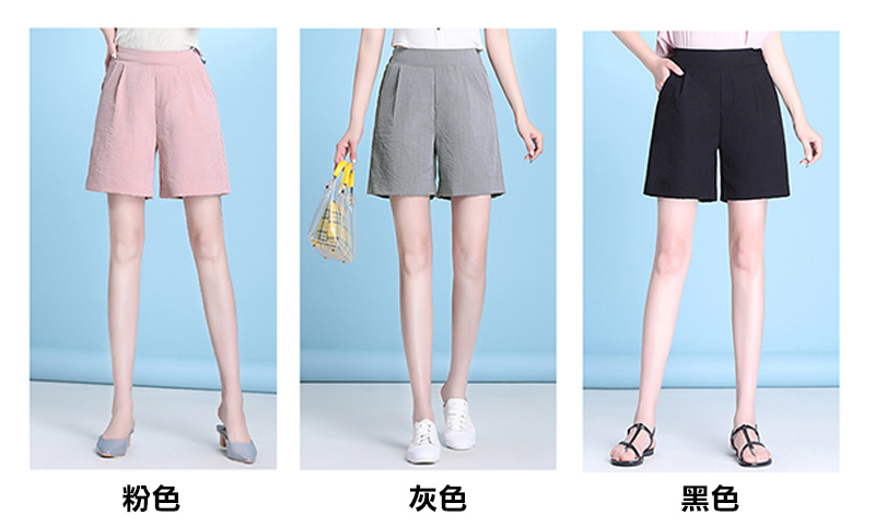 M-XXL日韓質感修身顯瘦涼爽輕薄短褲 冰絲褲 休閒褲 透氣鬆緊腰設計
