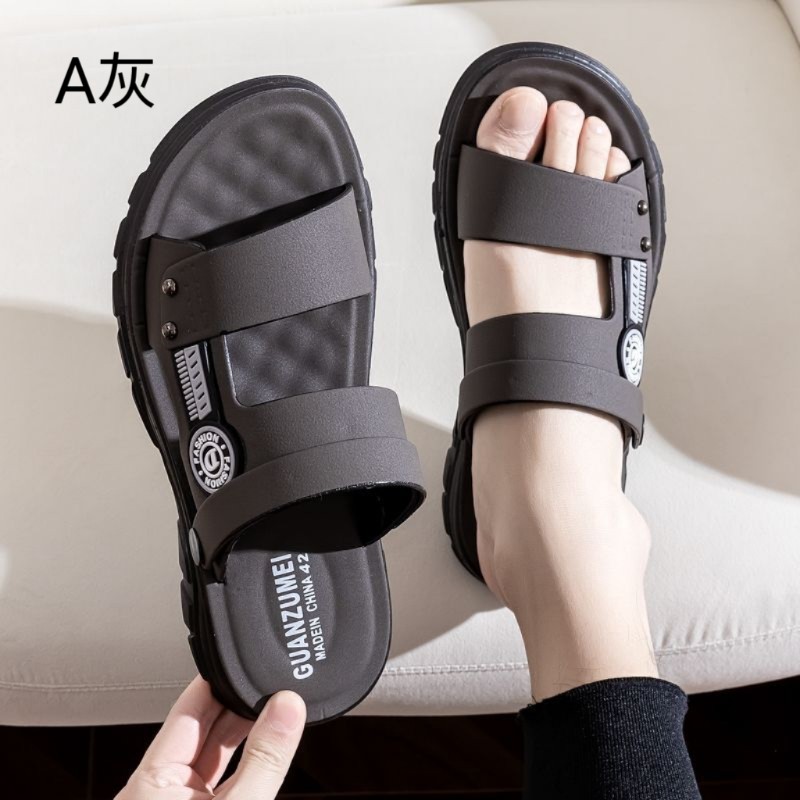 男士百搭好穿透氣兩用防滑拖鞋 涼鞋 兩款可選 