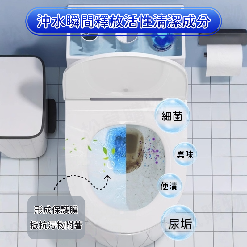 【日本UYIKU】強力除菌去垢馬桶清潔劑260g 帶繩不沾手 除臭芳香劑