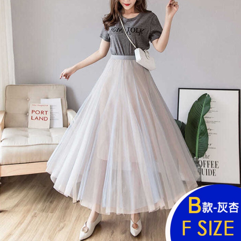 韓國輕夢幻仙氣飄飄多層修身顯瘦紗裙 6款任選 半身裙 長裙