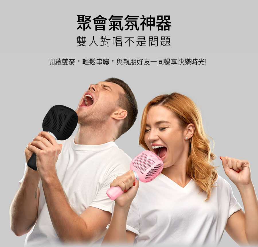 【Miuzic沐音】Pure PE5卡拉大頭麥 8W大功率無線對唱麥克風