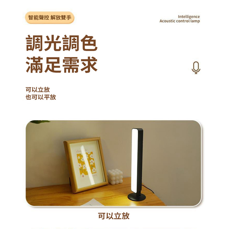 沿用