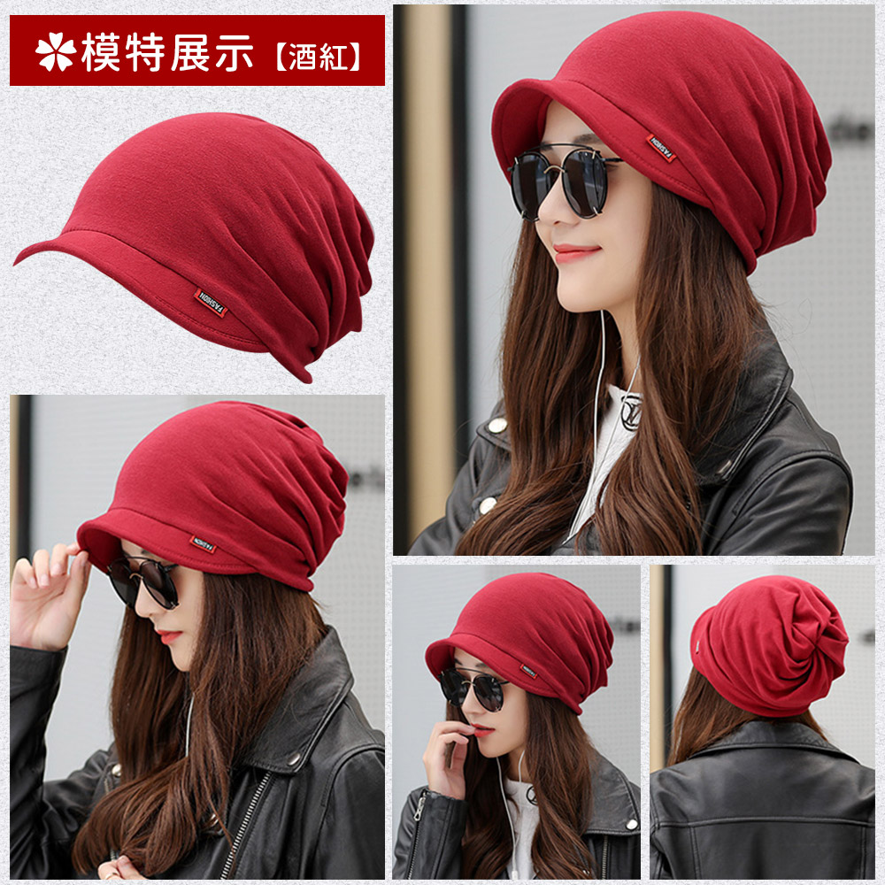 加厚加絨多用防風護暖圍脖帽