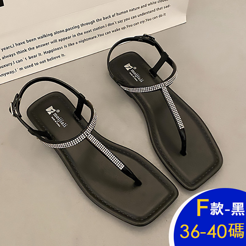 時尚復古風休閒涼鞋 36-41碼 多款任選