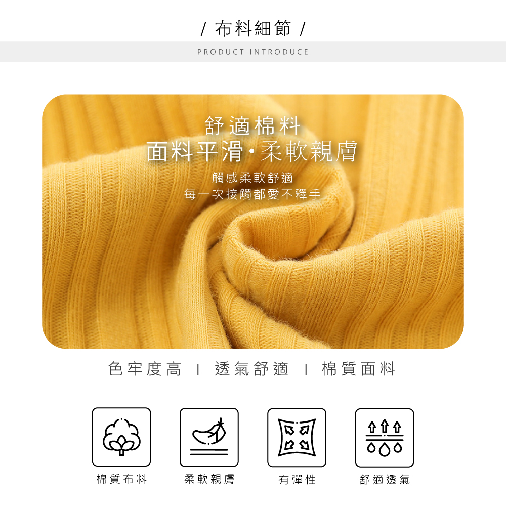 韓系棉質親膚高質感森林系長修居家服 XL/2XL 家居服 睡衣