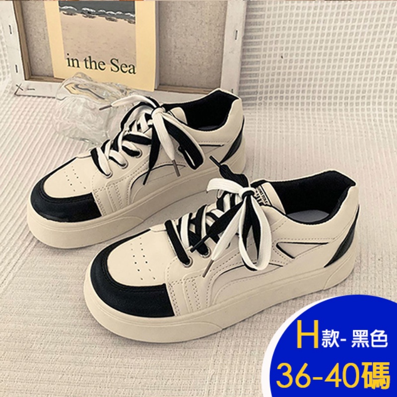 經典小白鞋復古運動鞋 