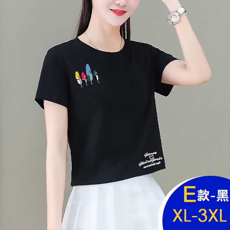 韓國雜誌款天絲棉透氣修身造型休閒上衣 短袖上衣 休閒上衣 多款多尺寸