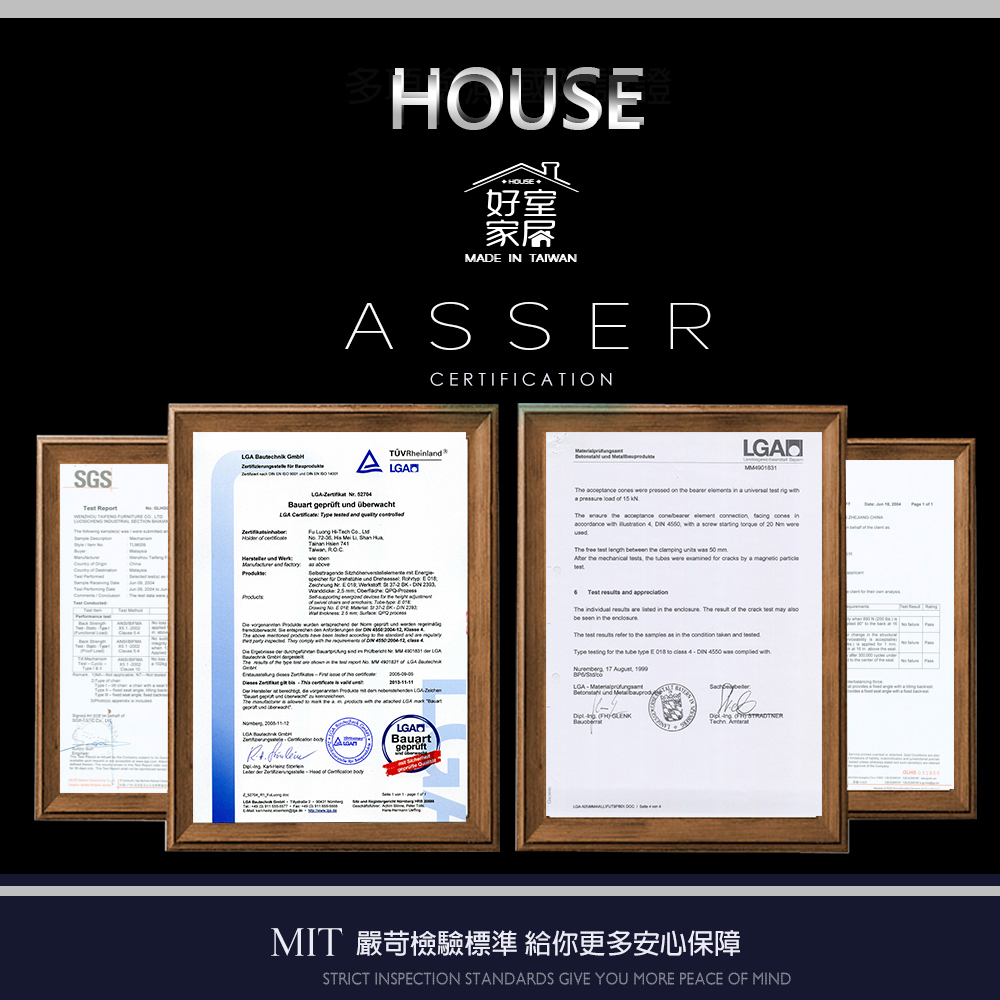       【好室家居】3D乳膠成型坐墊電腦椅辦公椅椅子配件更換(辦公椅/電腦