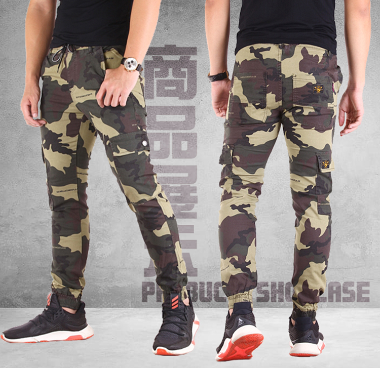 韓系迷彩修身工裝束口褲