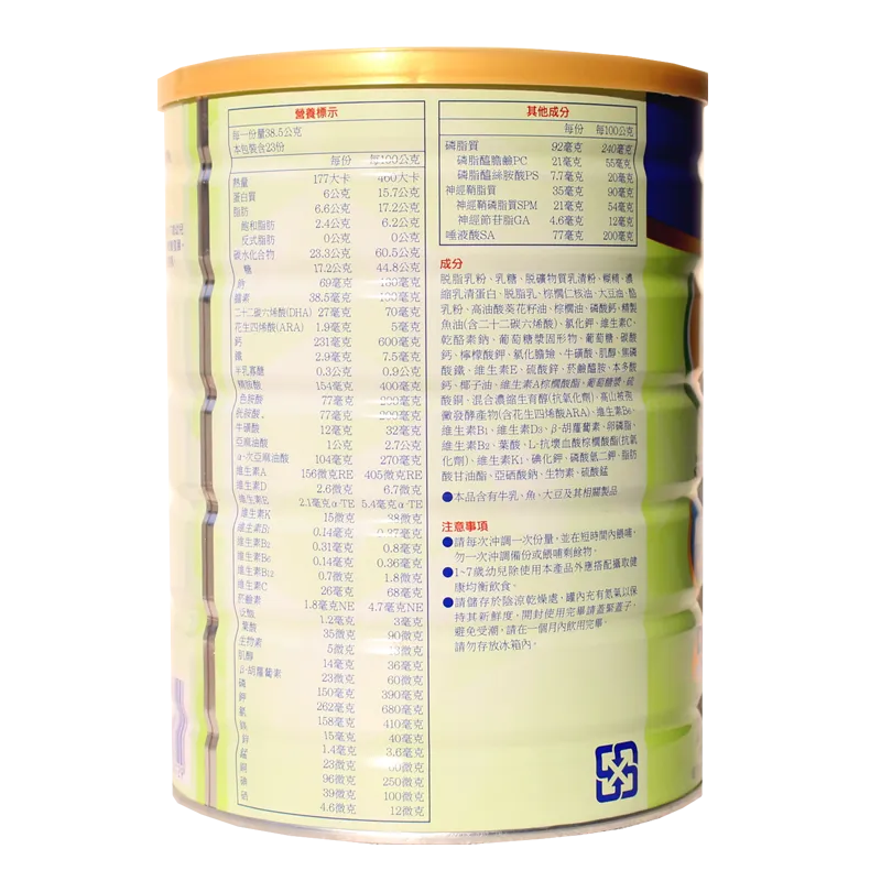 【SNOW 雪印】 金強子3 PLUS成長營養配方 900g/罐