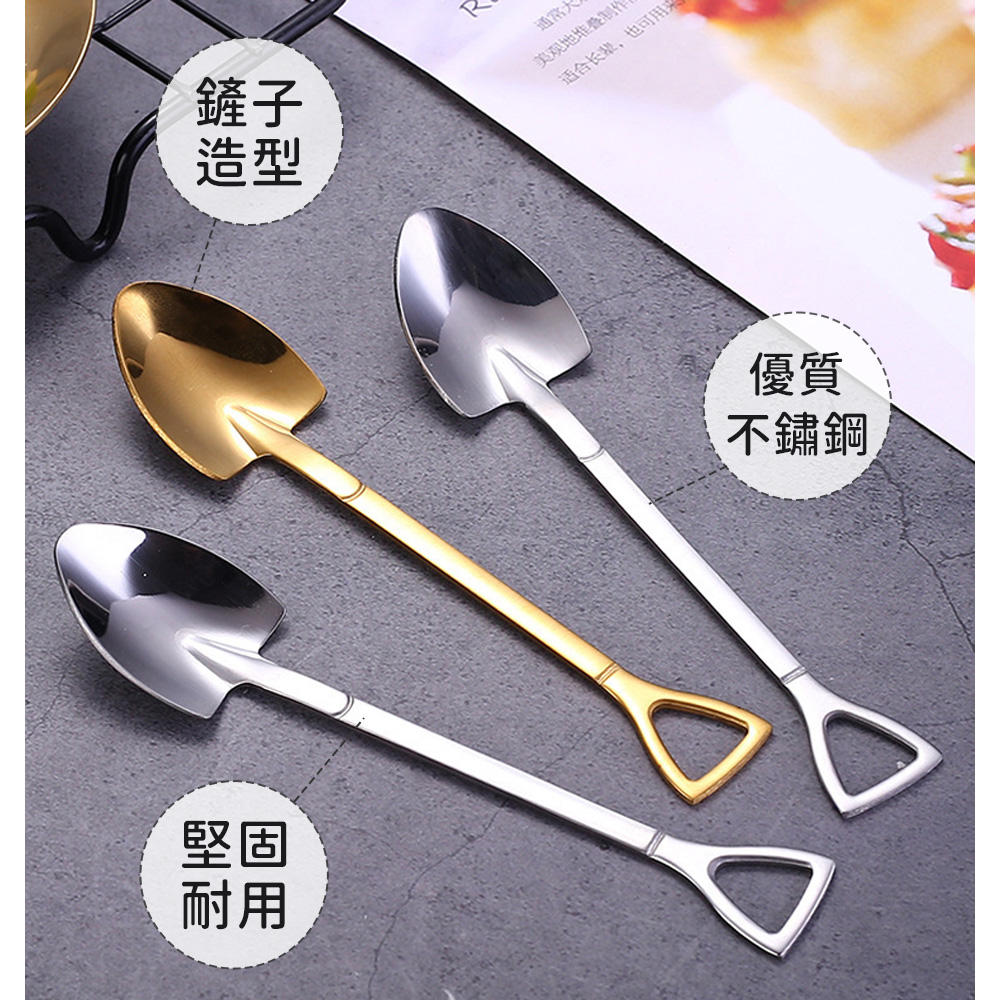 304不鏽鋼鏟子造型甜品勺二件套（湯匙 甜點專用 儀式感 甜點 用餐 水果）
