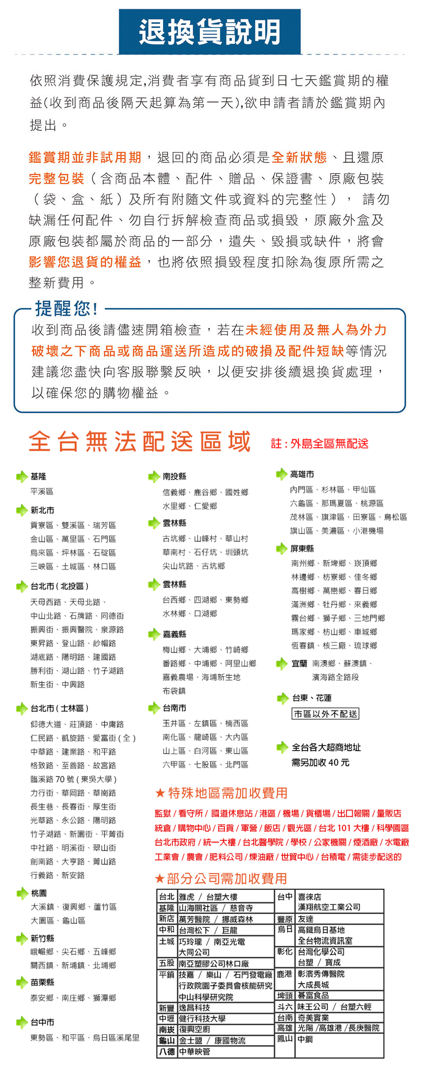 大容量多口袋休閒單肩斜背包