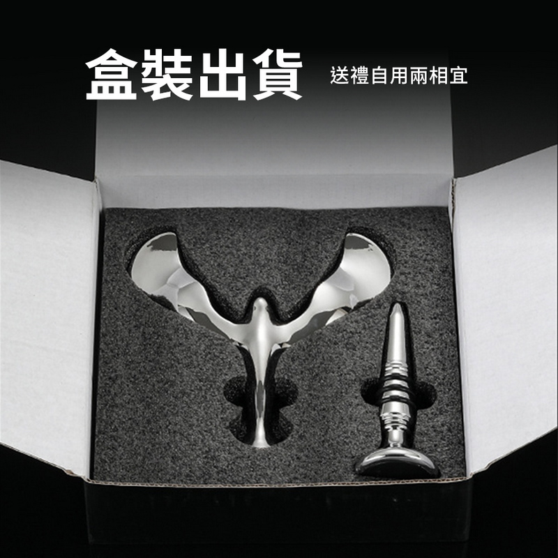 不倒飛鷹輕奢開瓶器