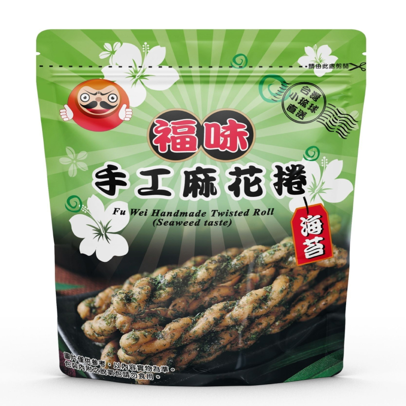 【福味】小琉球手工麻花捲75g 200g 全系列多口味大集合