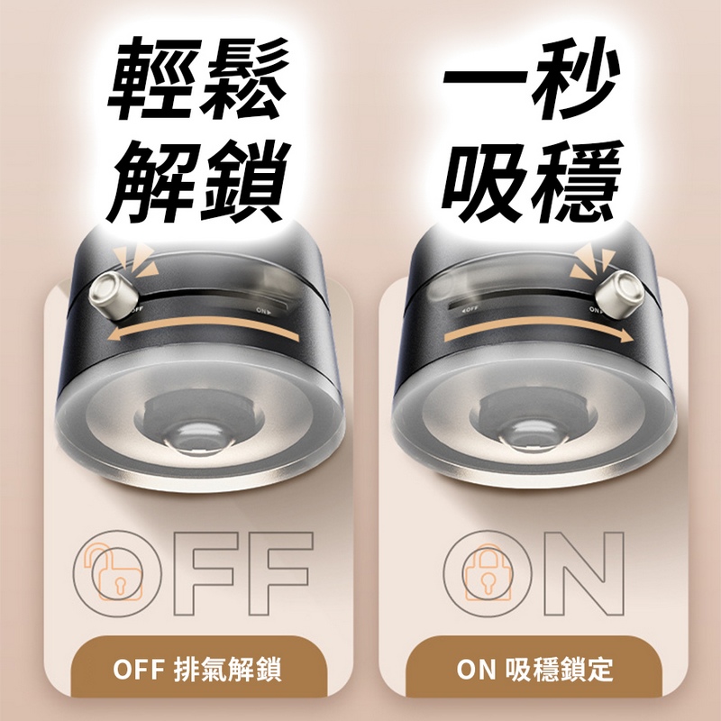 真空吸盤磁吸手機支架/汽車手機架 磁吸架 手機架 車用手機架