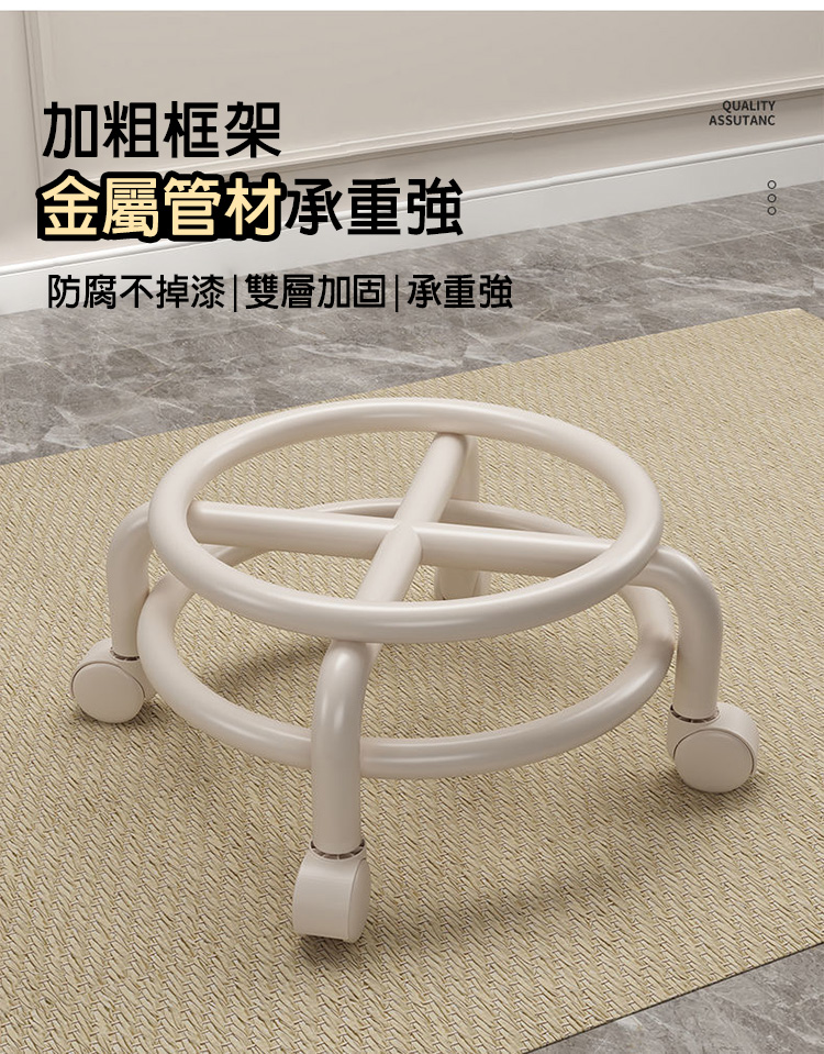 坐墊款萬向輪圓椅凳