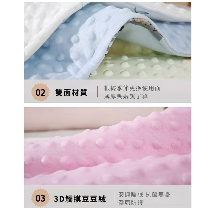 【凱美棉業】純棉磨毛豆豆絨雲片枕 嬰兒枕頭 防吐奶枕 兒童枕頭 豆豆枕