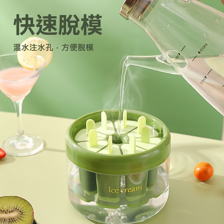 沿用