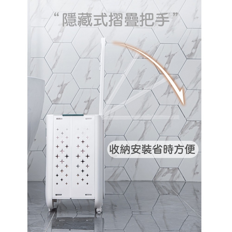 【AOTTO】多功能附輪折疊雙層髒衣籃 髒衣籃 洗衣籃 AS-019