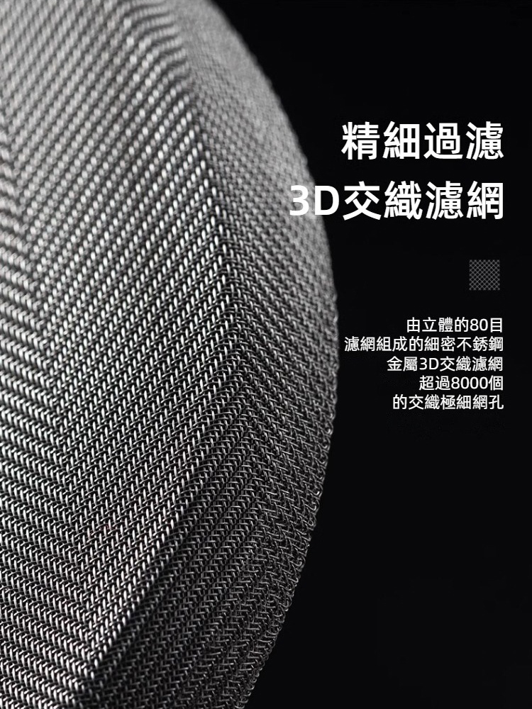 手沖咖啡法壓壺600ml／1000ml  茶壺 咖啡壺 手沖壺 泡茶 泡咖啡