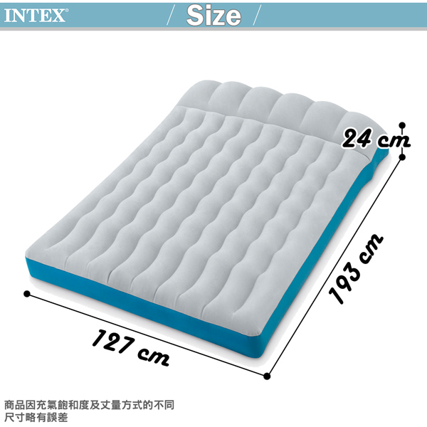       【INTEX】單人野營充氣床墊/露營睡墊-寬72cm-灰藍色(67