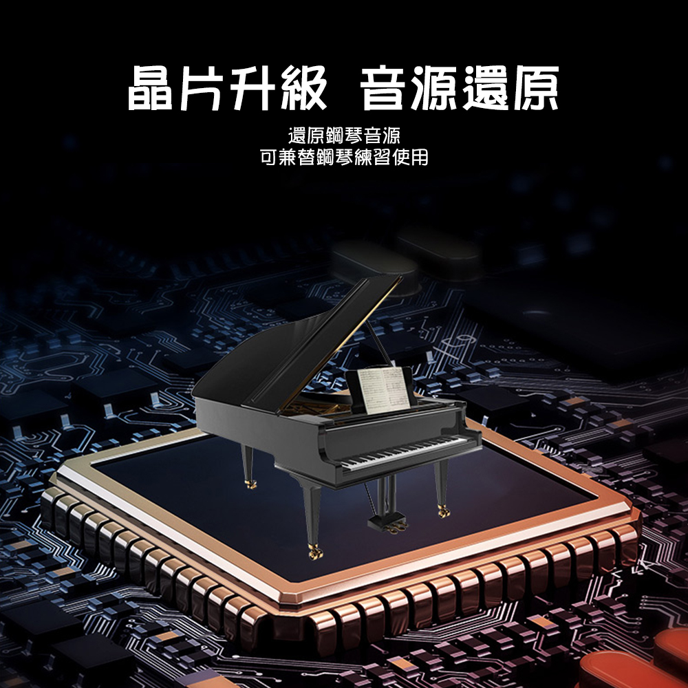 【HANLIN】P-61KB 便攜式61鍵力度鍵盤電子琴