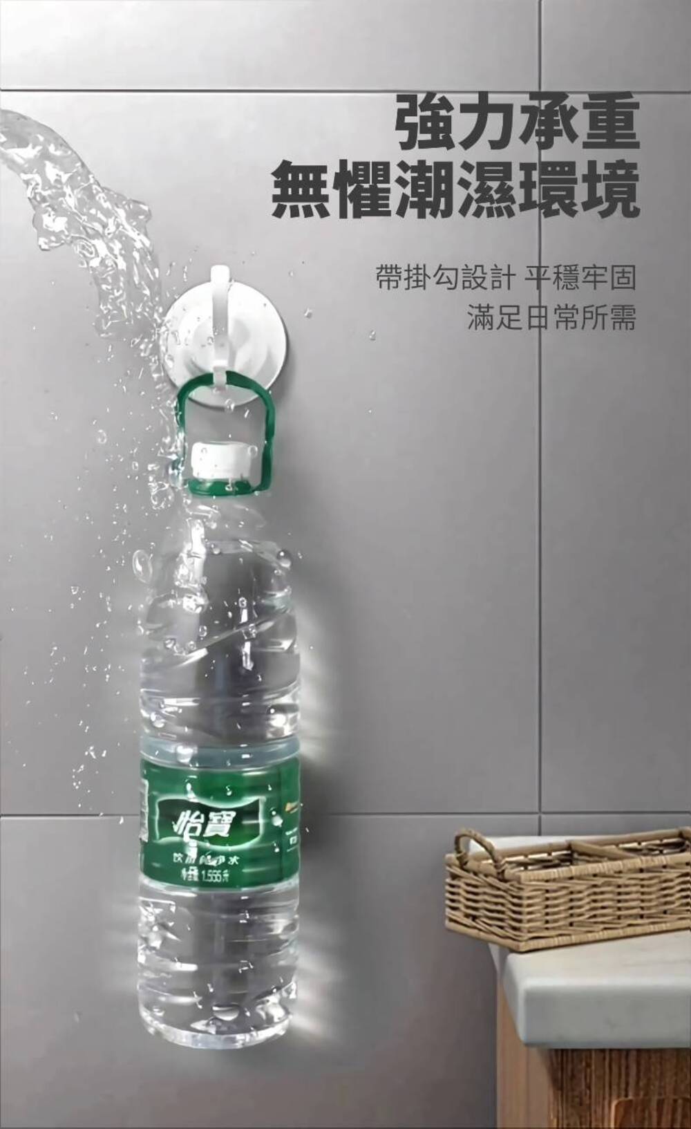 牆上修飾歐式掛勾 破損牆壁遮瑕專用