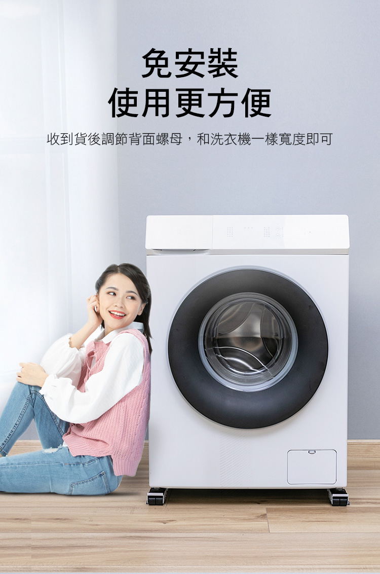 可伸縮重物移動搬家神器