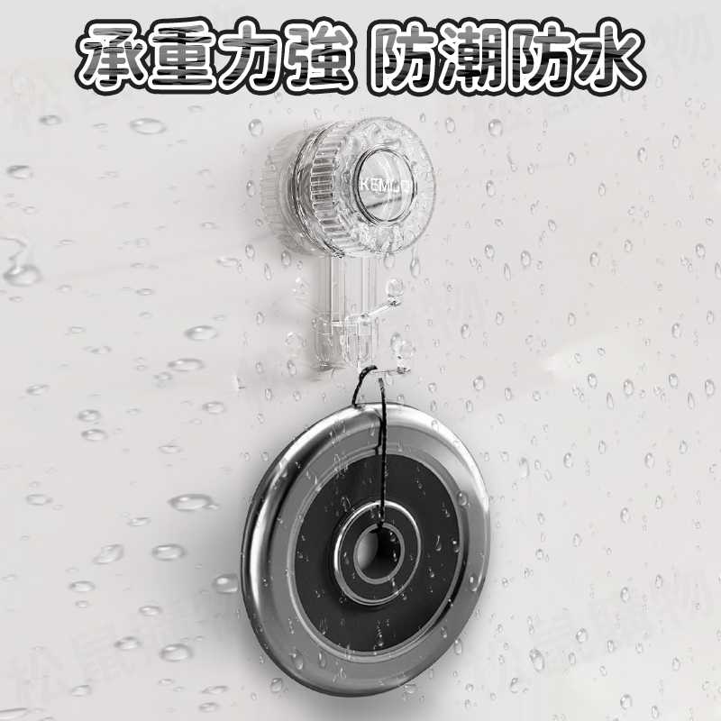 耐重旋轉吸盤掛勾 升級雙掛鉤 無痕掛勾 免釘 免打孔 收納