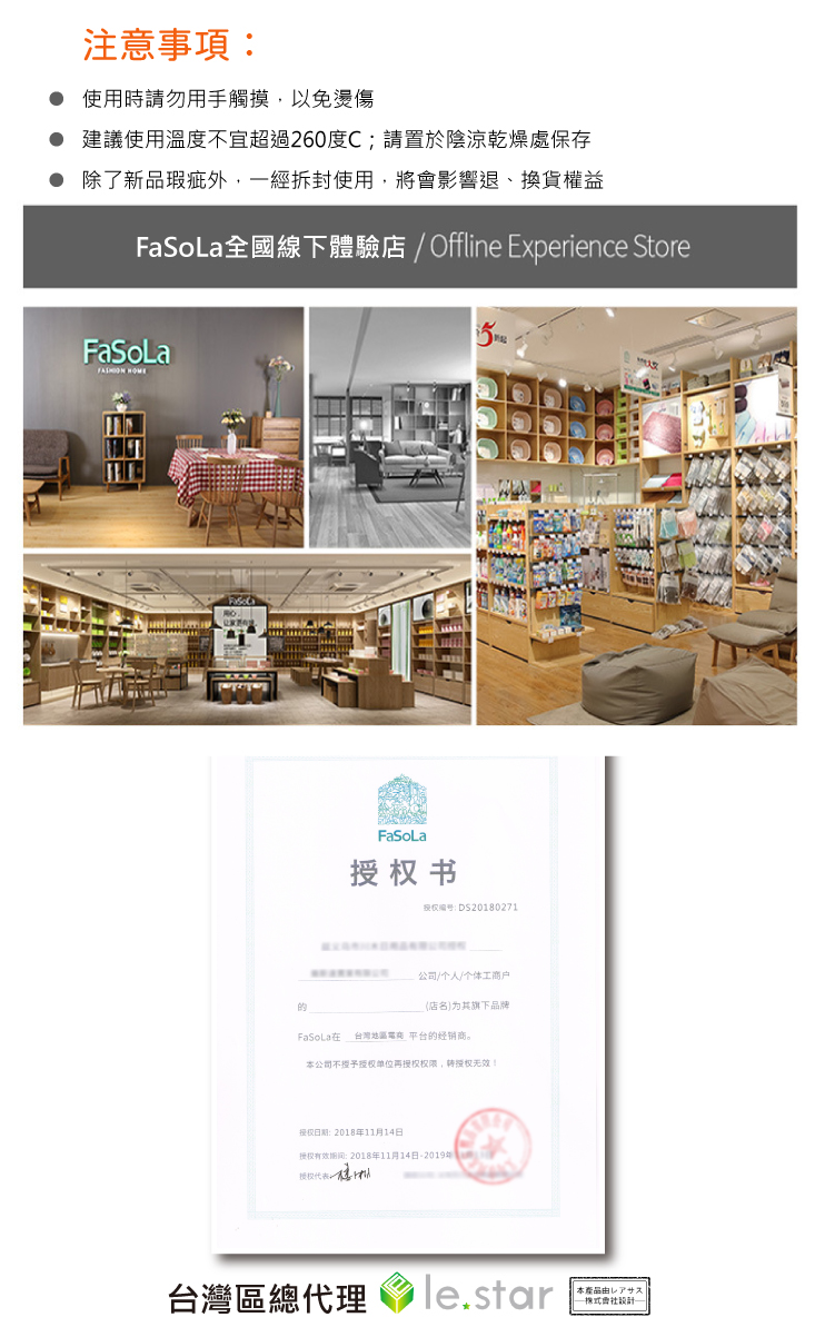 瓦斯爐灶鋁箔防油防汙墊(10入)