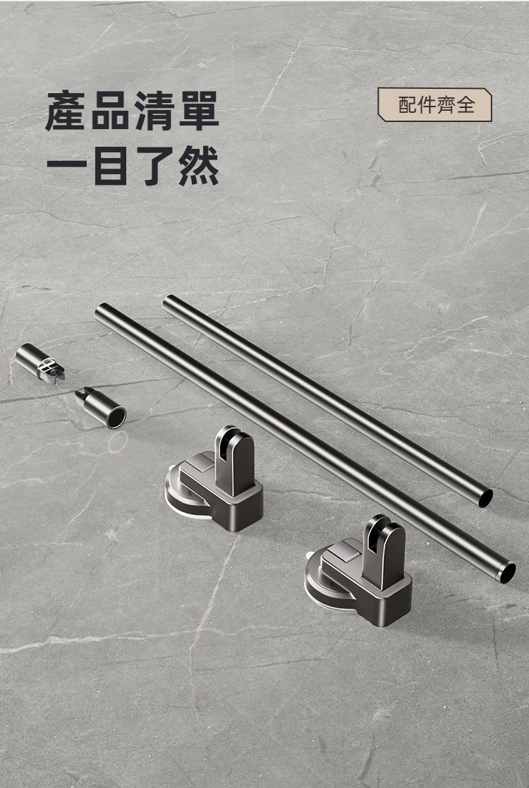 免打孔伸縮曬衣桿(短款/中長款/長款) 晾衣桿 衣架 曬衣架 晾衣桿 伸縮衣架