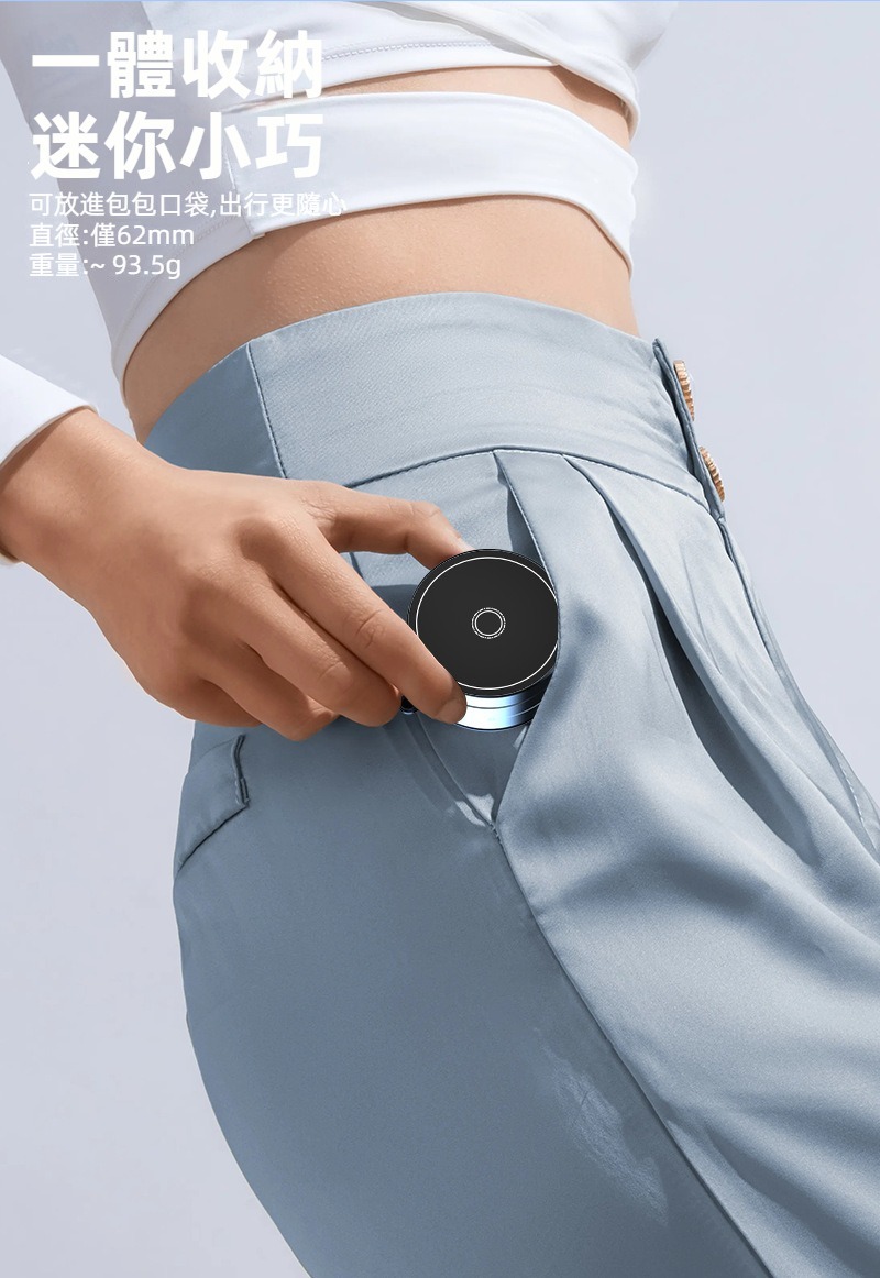 免充電真空吸附磁吸手機支架 旋轉 導航 直播 追劇