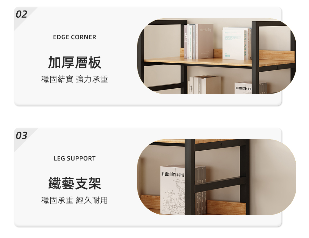 【Easy buy 居家生活】廚房電器收納架/置物架