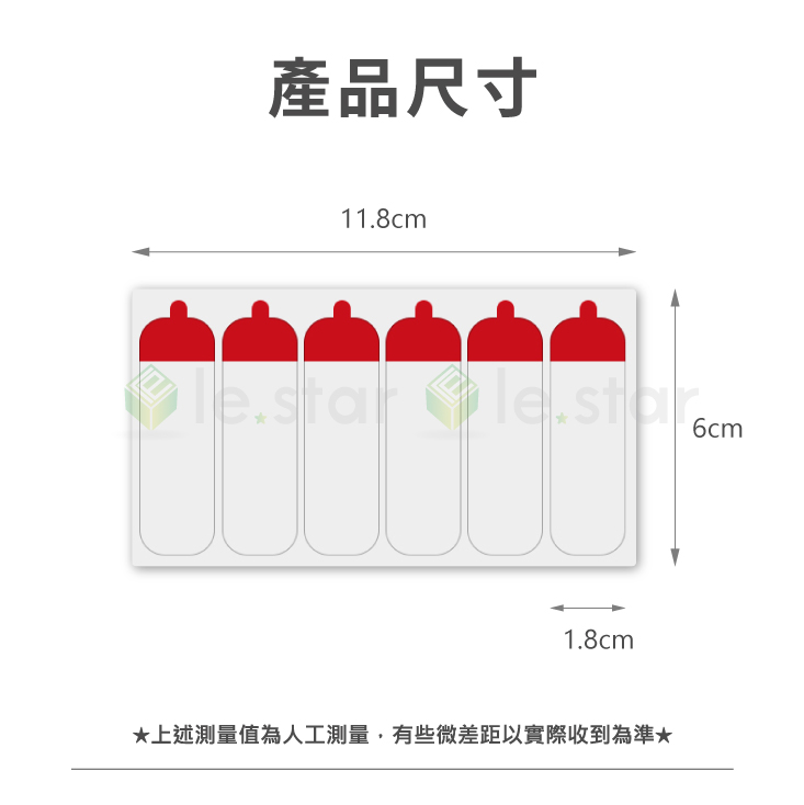 【FaSoLa】多用途透明易撕無痕雙面膠貼60片 