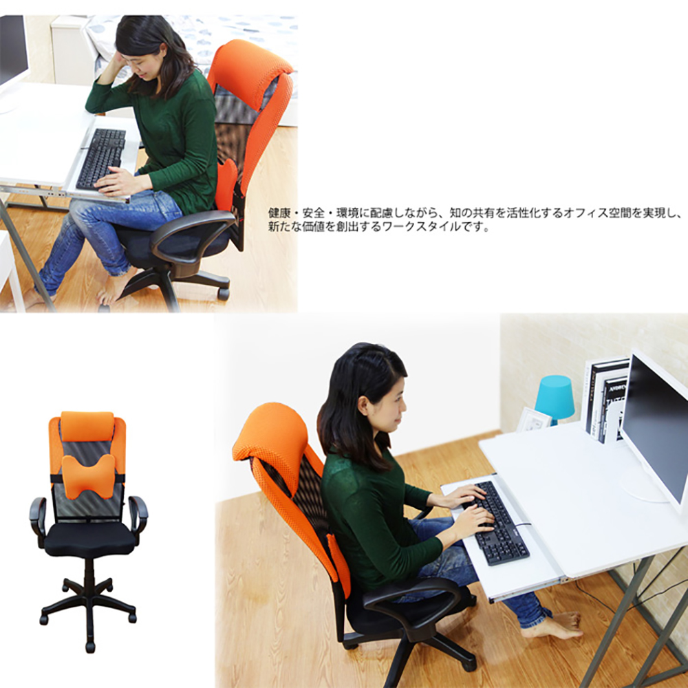       【凱堡】高背頭枕護腰枕微傾仰電腦椅/辦公椅