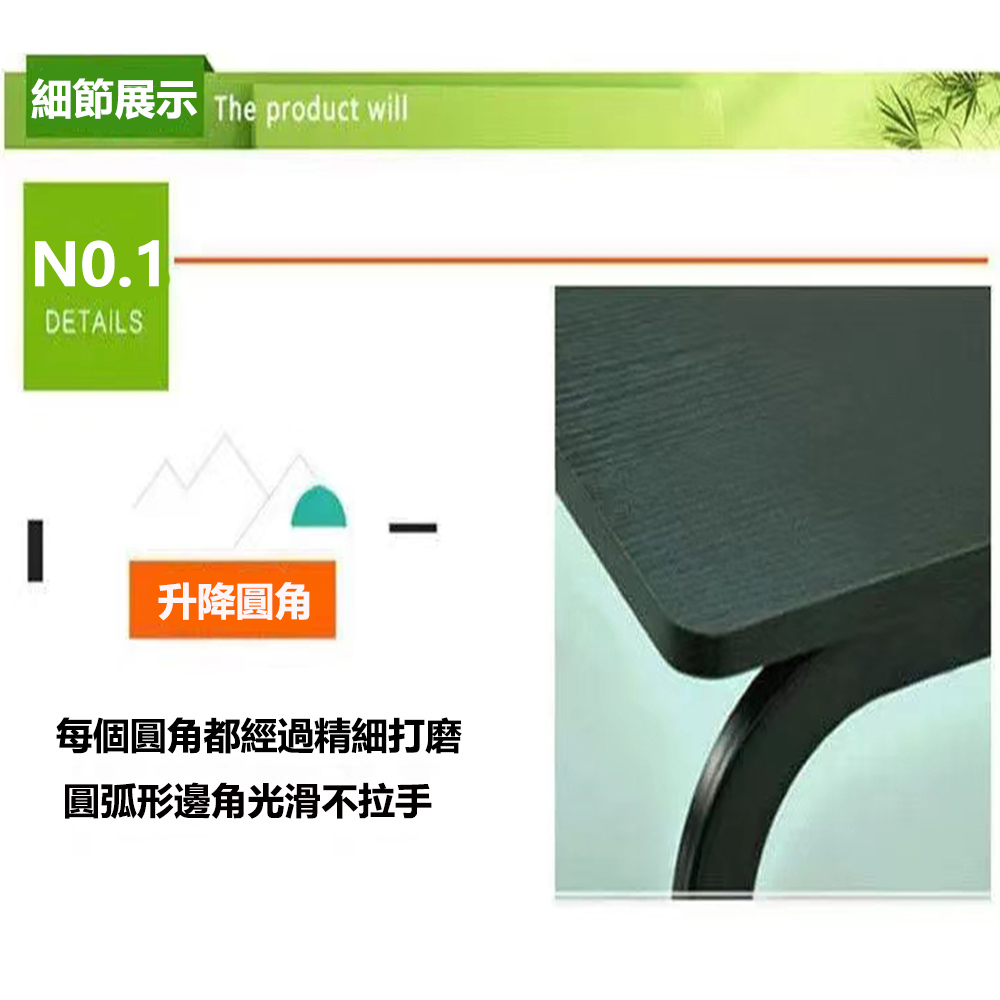 【E家工廠】沙發茶几移動邊桌