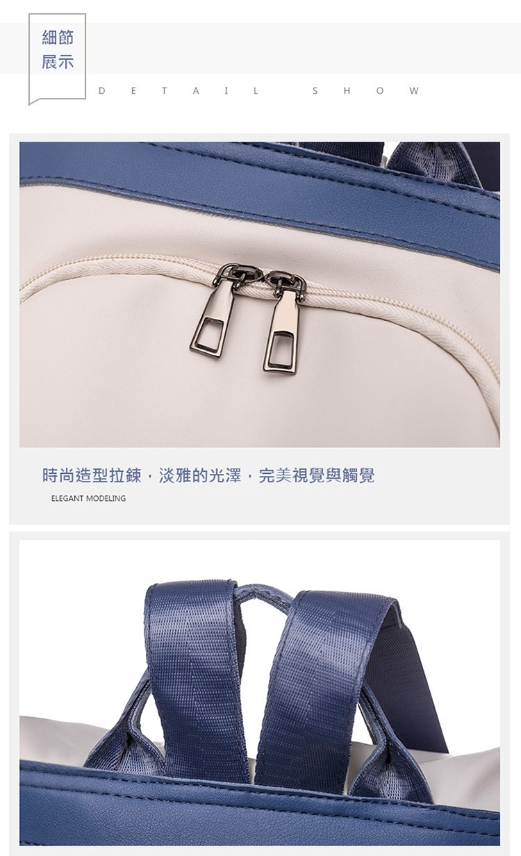 新款時尚軟皮大容量防盜兩用雙肩包(交換禮物/後背包/包包)