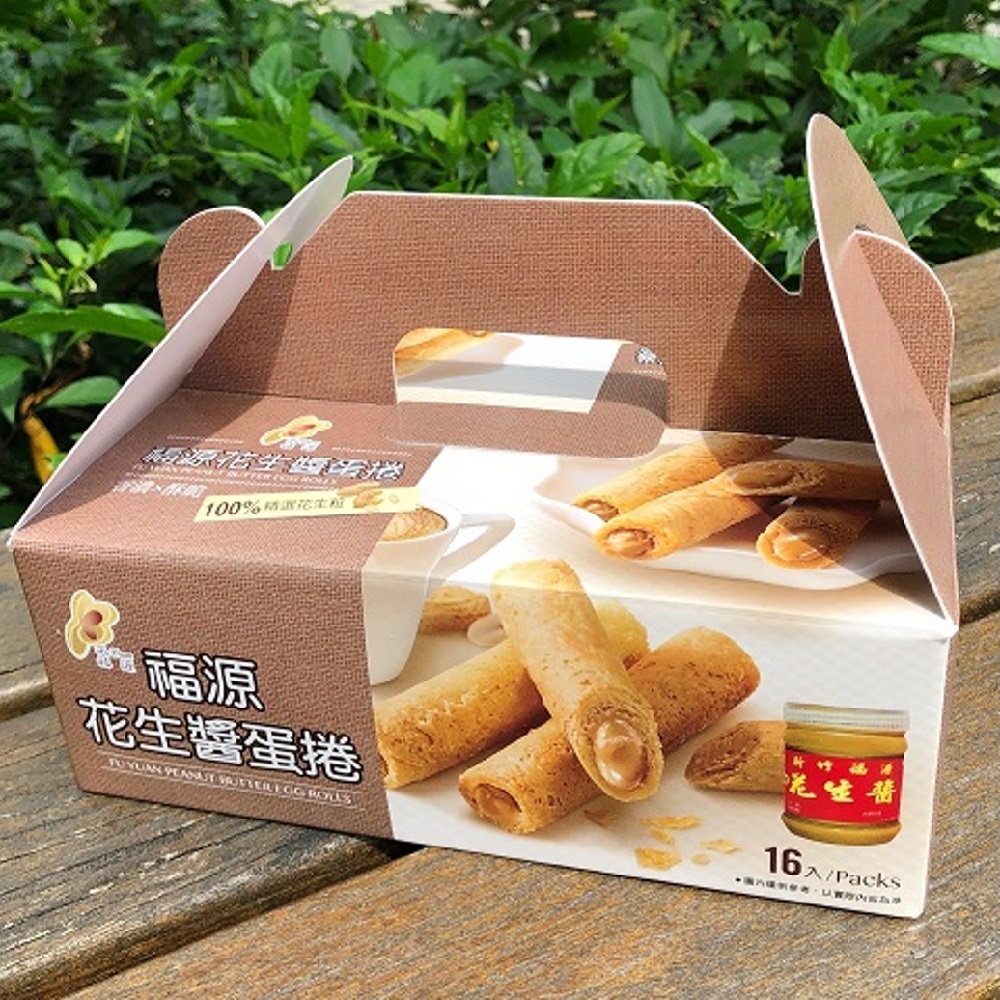 【新竹福源】花生醬蛋捲／花生芝麻醬蛋捲 320g/16入/盒