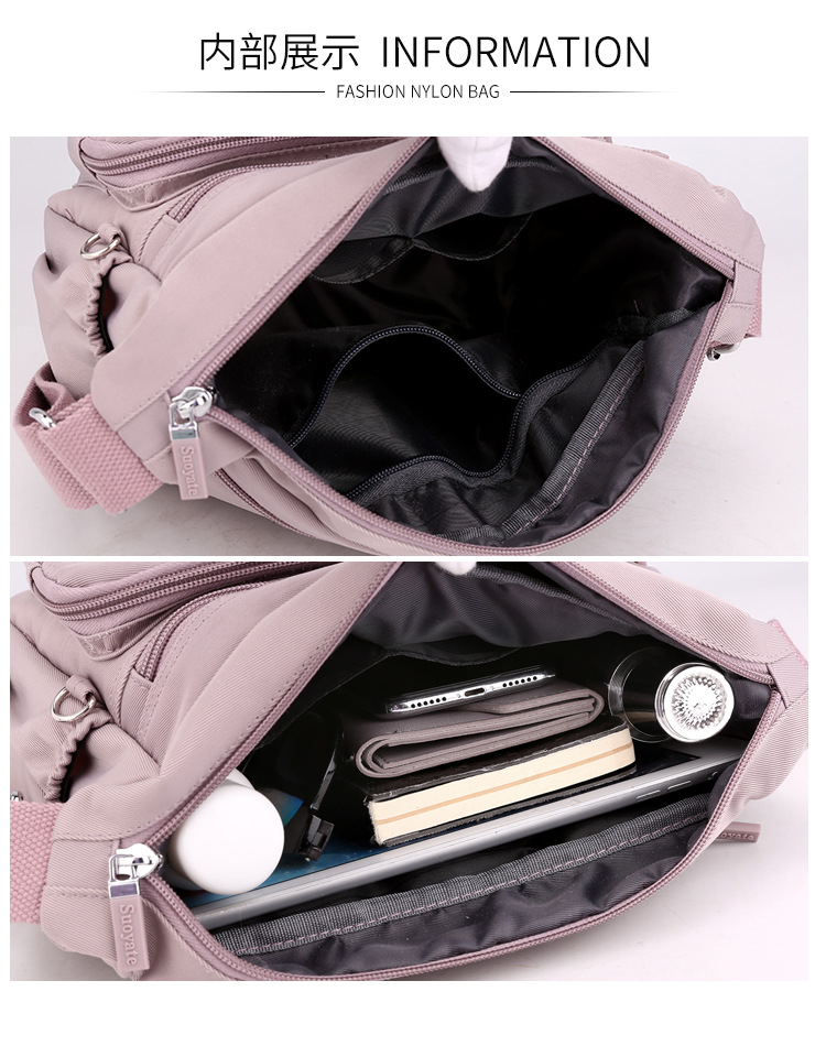 日系大容量輕量防潑水多格層耐磨水餃包 斜背包 肩背包 旅行包 6色可選