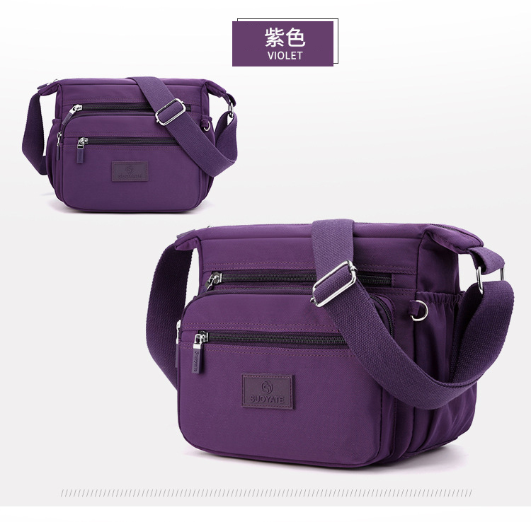 日系大容量輕量防潑水多格層耐磨水餃包 斜背包 肩背包 旅行包 6色可選