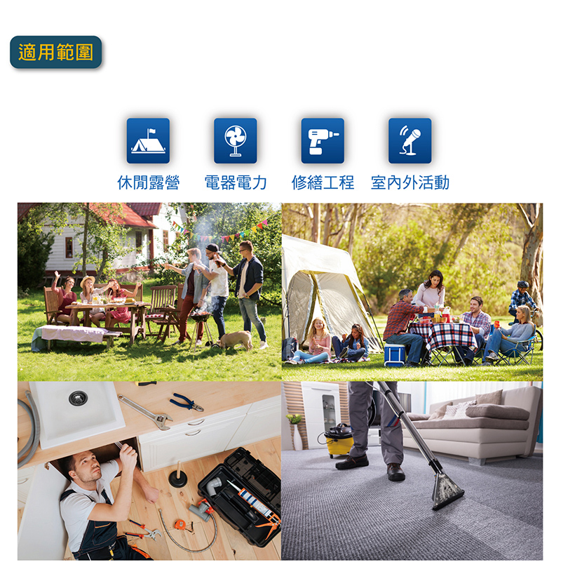 【太星電工】一開四插2P輕巧型家庭輪座 15A/8米(ORA41208)