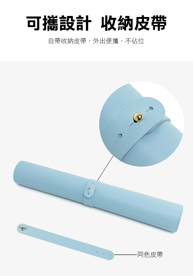素面超大皮革滑鼠墊 兩種尺寸 多種顏色