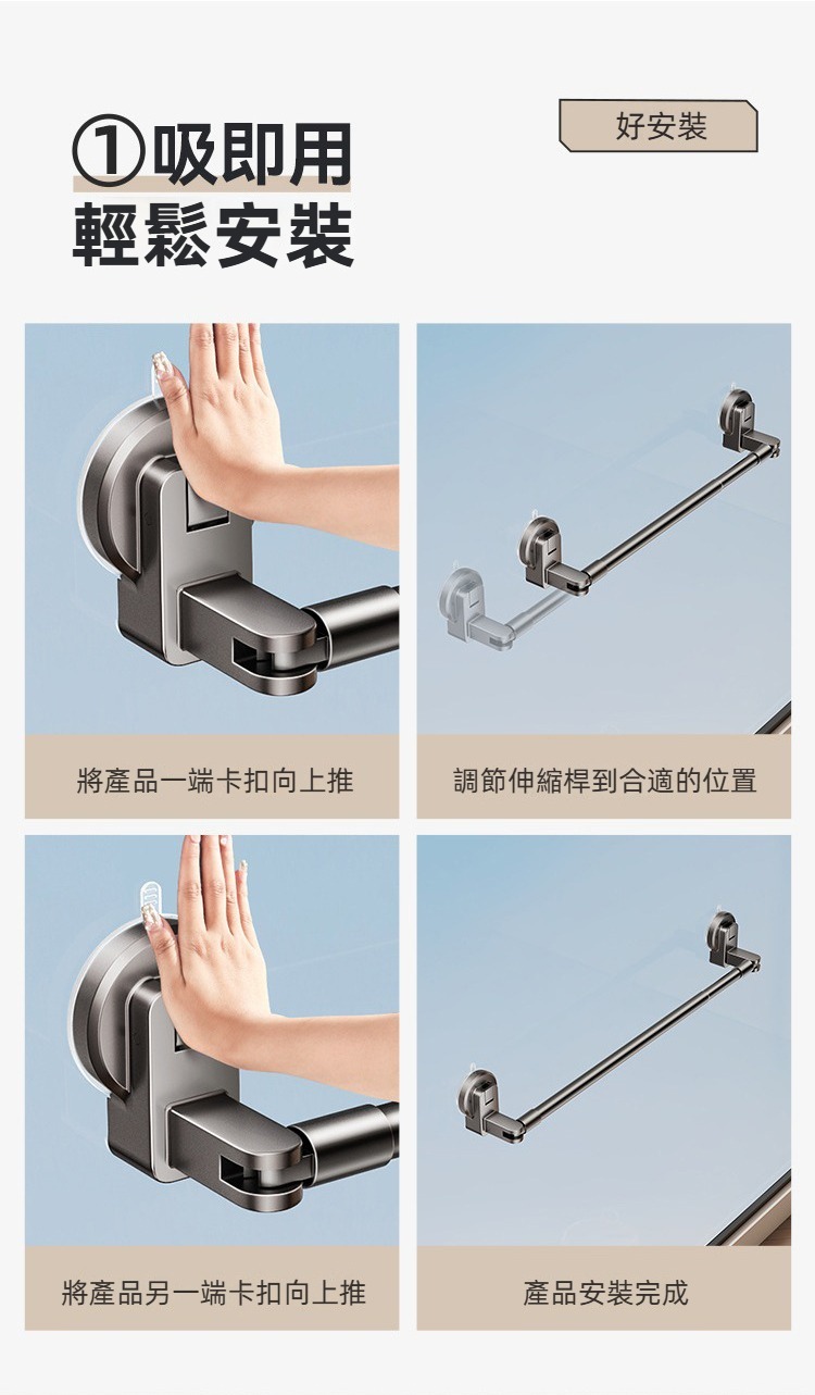 免打孔伸縮曬衣桿(短款/中長款/長款) 晾衣桿 衣架 曬衣架 晾衣桿 伸縮衣架