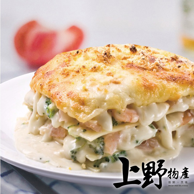 【上野物產】重乳酪海鮮千層麵(260g/盒)