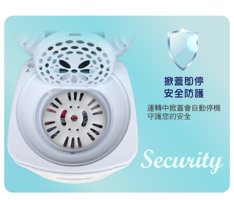 【ZANWA晶華】9KG大容量不銹鋼滾筒高速靜音脫水機(ZW-T57)