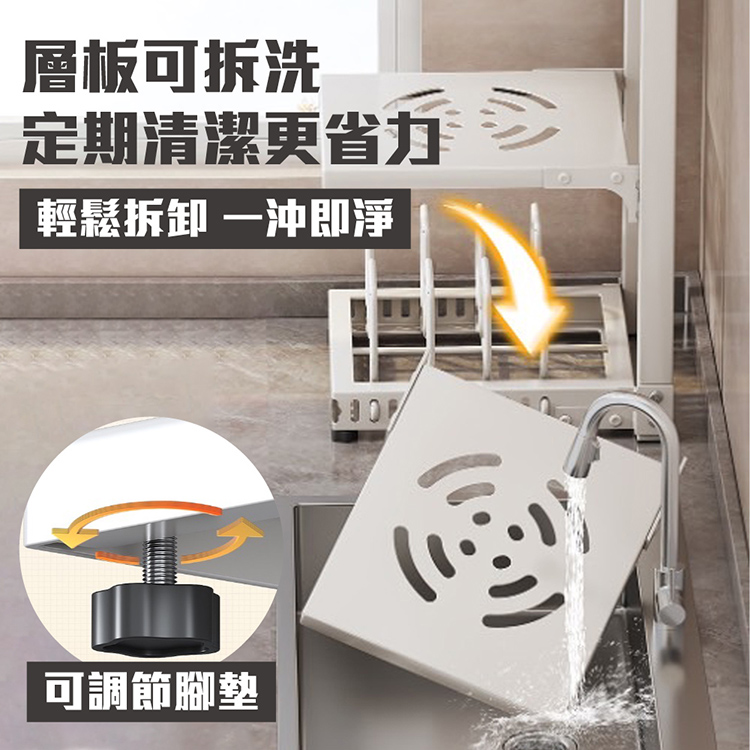 免打孔可調節落地三層鍋架