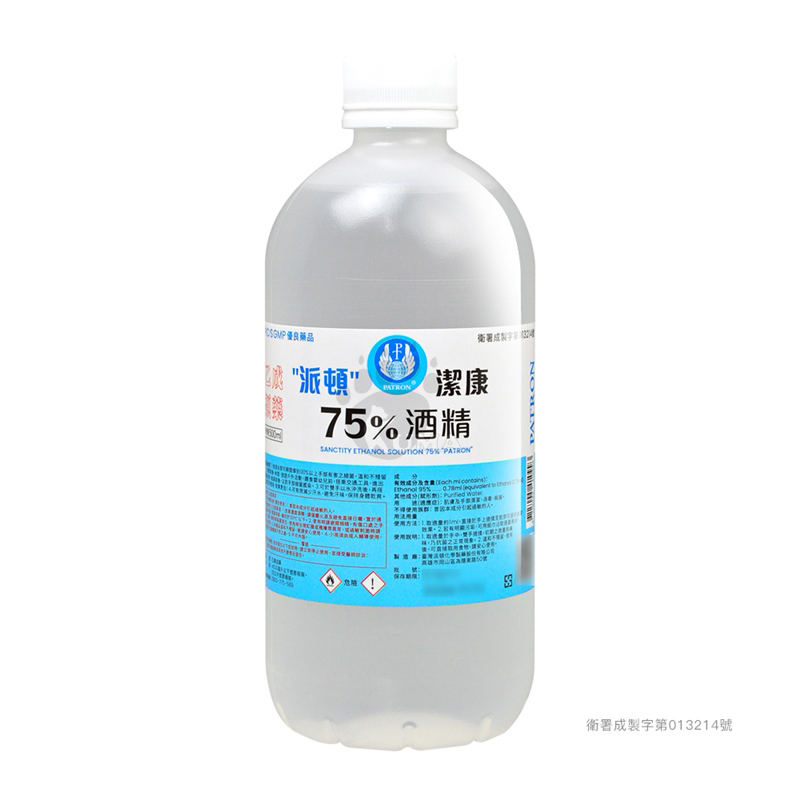 派頓 潔康75%酒精 500ml/瓶x6 (乙醇)